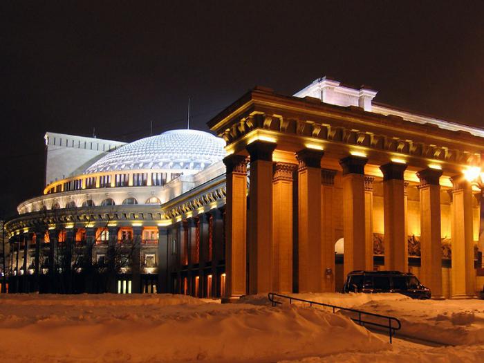 новосибирский оперный театр репертуар