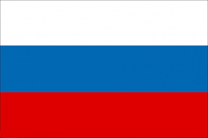 история государственного флага российской федерации 