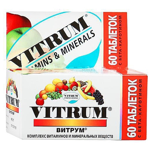 vitamin complex