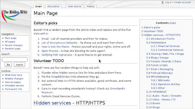 The hidden wiki. Скрытый интернет. Самый опасный сайт для браузера.