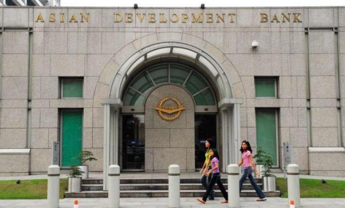 Азиатского банка развития 