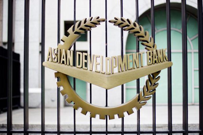 открытие Азиатского банка развития 