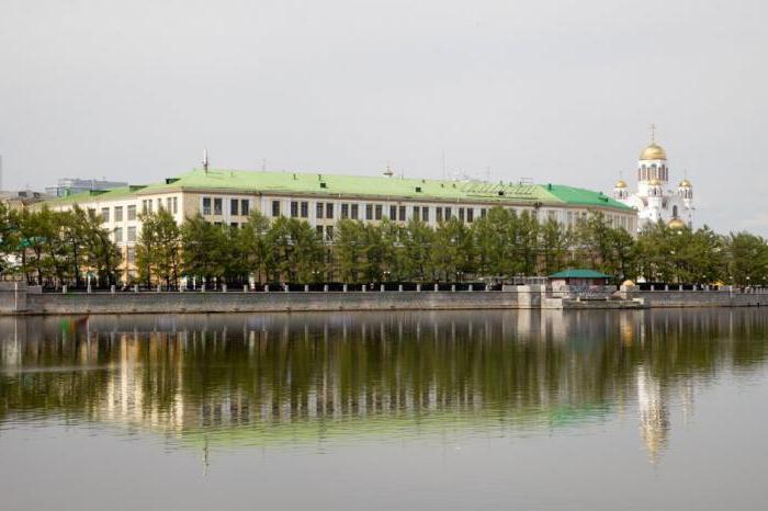 Уральский приборостроительный завод 