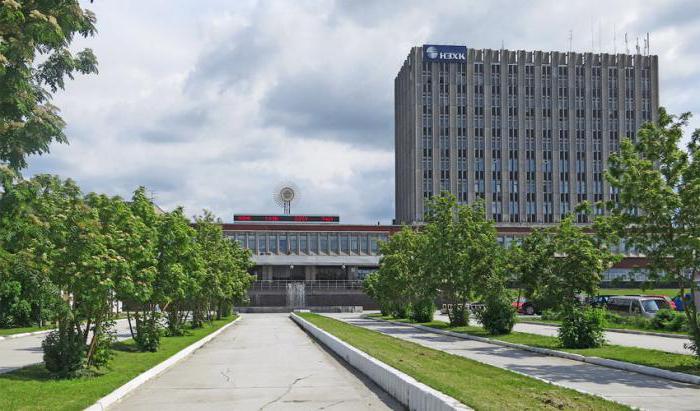 ПАО Новосибирский завод химконцентратов