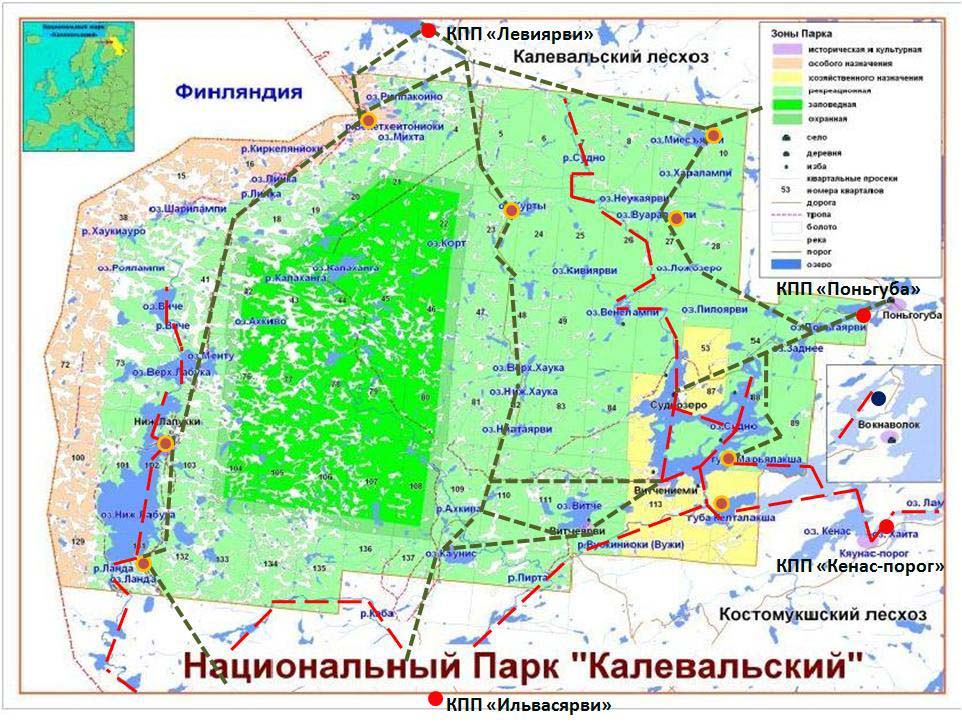Калевальский национальный парк: границы