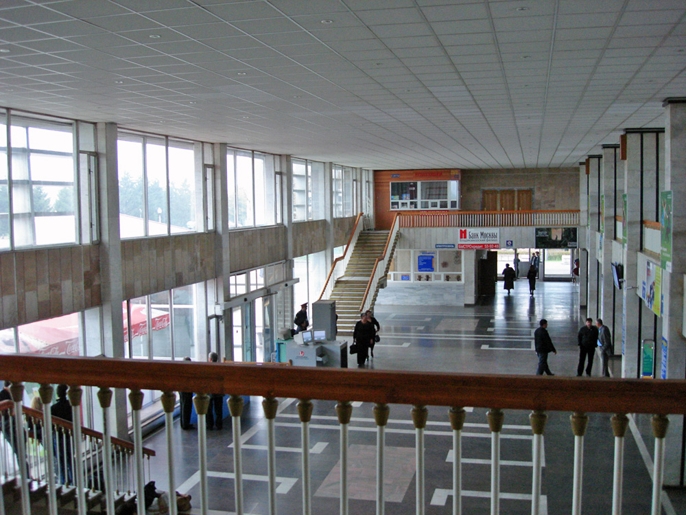Справочная аэропорта Владикавказ
