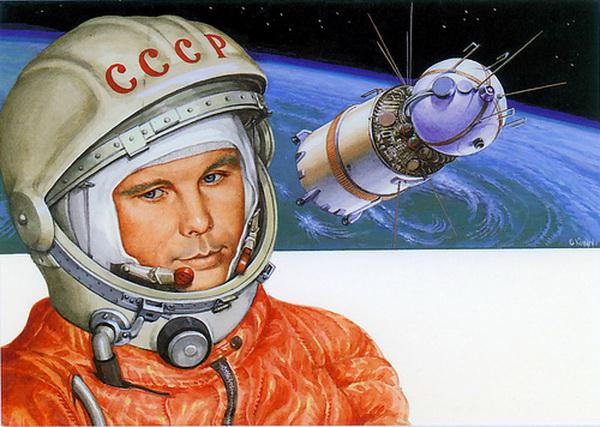 Ракета-носитель Восток Юрий Гагарин 