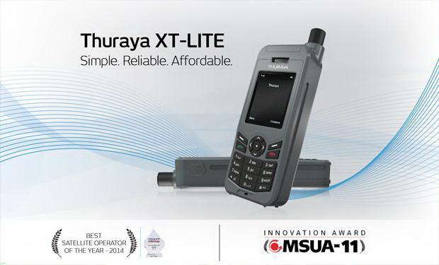 Спутниковый телефон Thuraya 