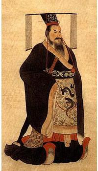 Китайский император Цинь 