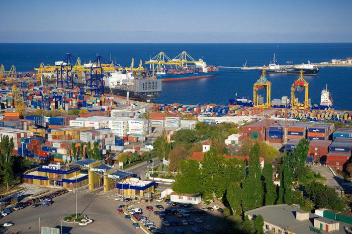 Ильичевский морской торговый порт 