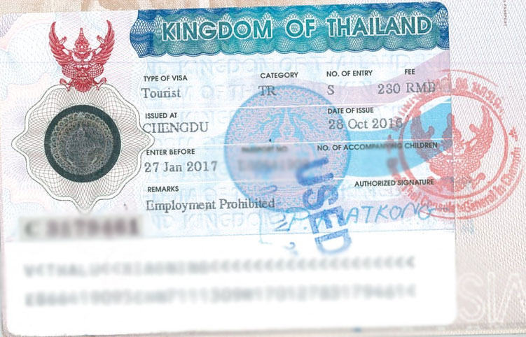 Однократная виза в Таиланд на 90 дней
