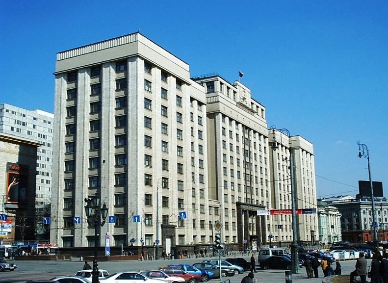 фото здания государственной думы
