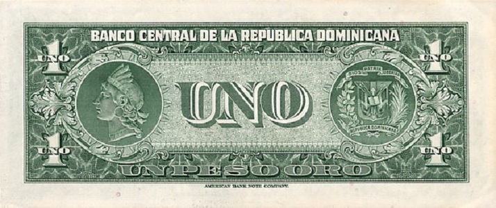 доминиканский песо к рублю