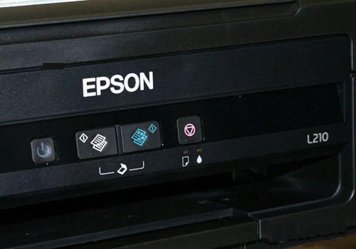 принтер Epson L210 
