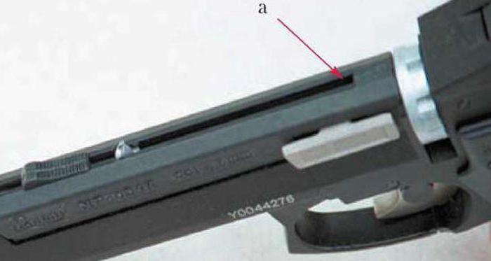 пневматический пистолет МР-651К 