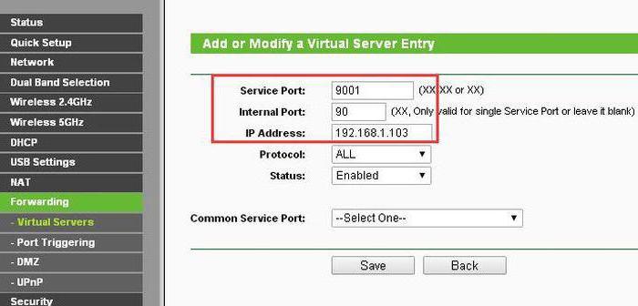 wifi роутер TP LINK 741 