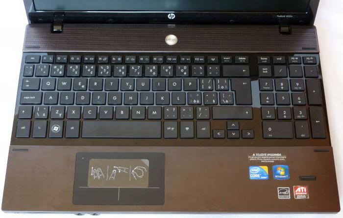 HP ProBook 4520s reviews