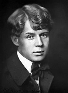 Yesenin poems about nature