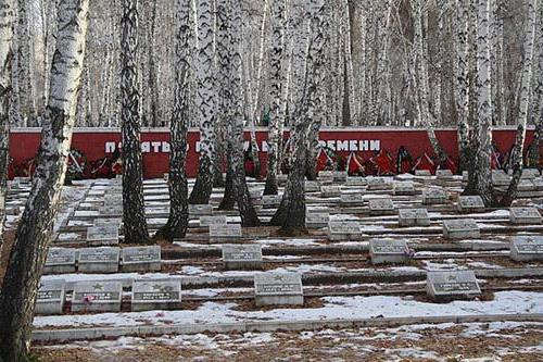 преображенское кладбище