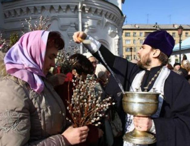 вербное воскресенье что делать