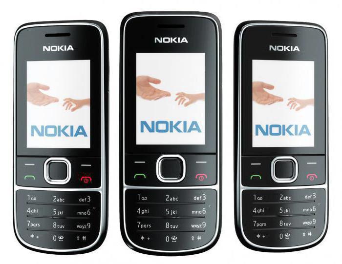 nokia 2700 classic