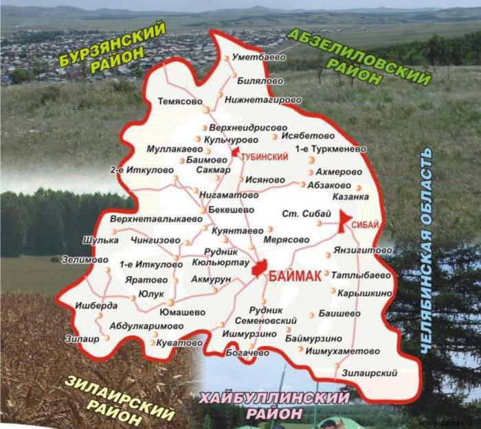 Карта дуванского района республики башкортостан