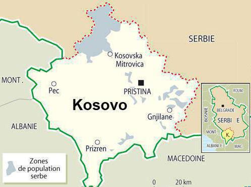 столица республики косово