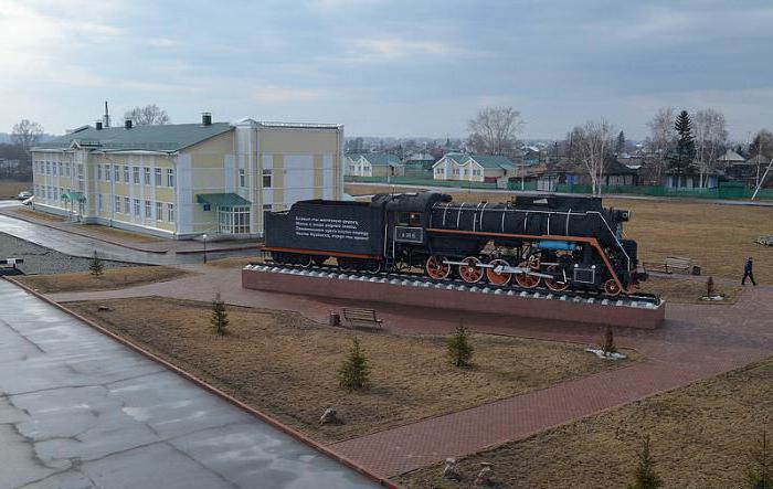 Дром кемеровская область мазда