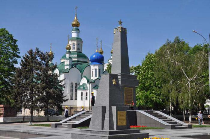 Streets of Armavira Krasnodar Territory