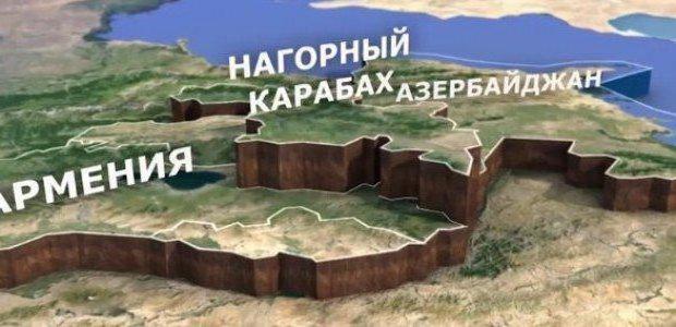 какая территория армении