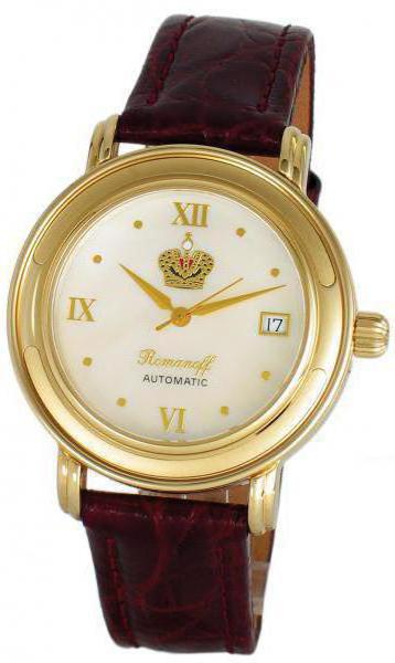 wrist watch romanoff