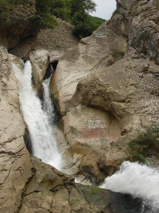 Khuchenninsky waterfall