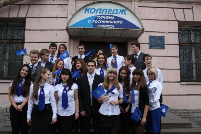 college of hotel service and tourism spb photo