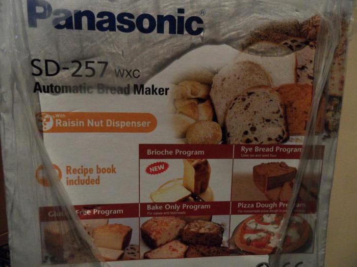 panasonic sd 257 bread machine