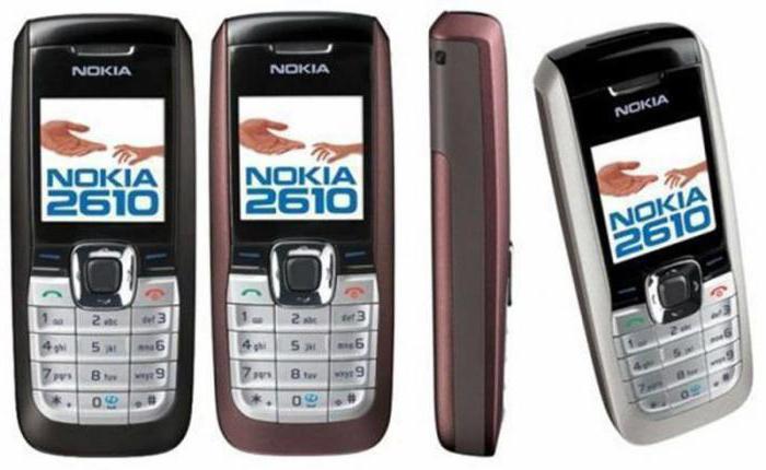 телефон nokia 2610