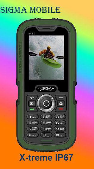 sigma mobile phone x treme pq12