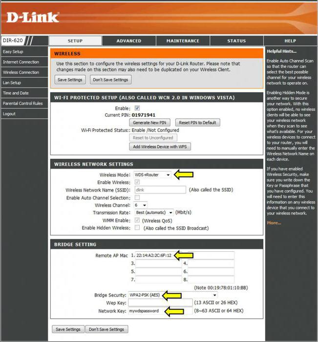 d link dir 620 setup