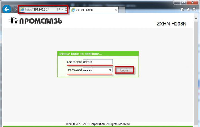 Настройка порта lan4 в модеме zxhn h208n под интернет