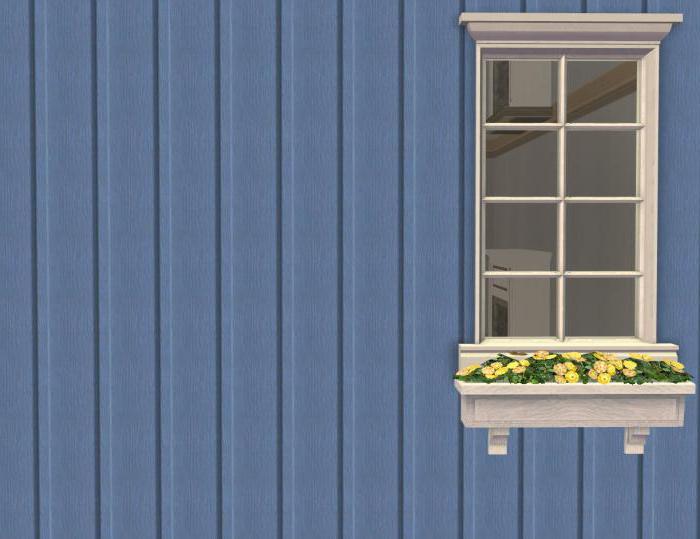 siding vertical dimensions