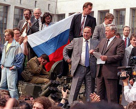 шоковая терапия в россии 1992 это