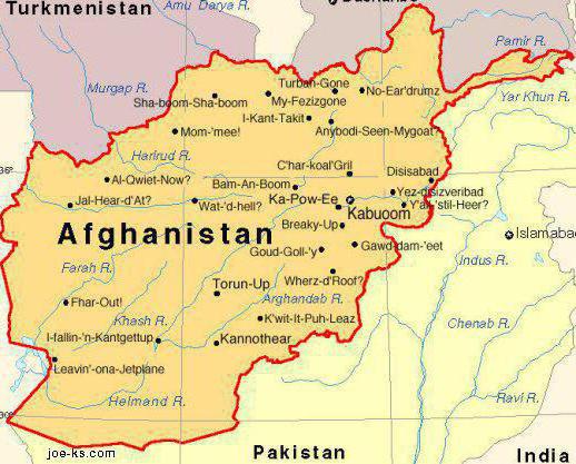 афганистан численность и площадь