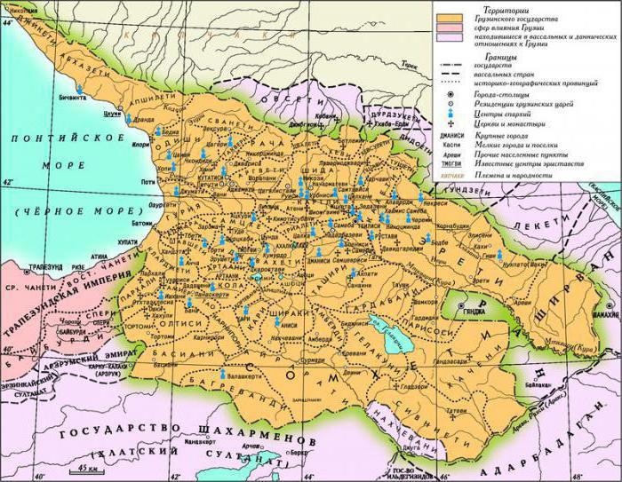 грузия площадь территории