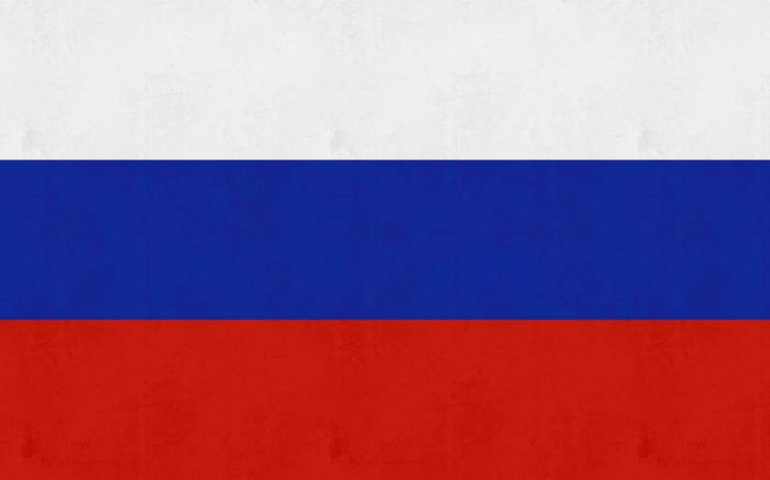 что обозначает флаг россии