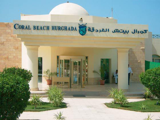 отель coral beach hotel hurghada 4