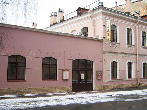 Theater Center on Kolomenskaya