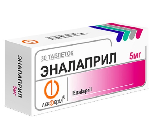 энелаприл 5 мг