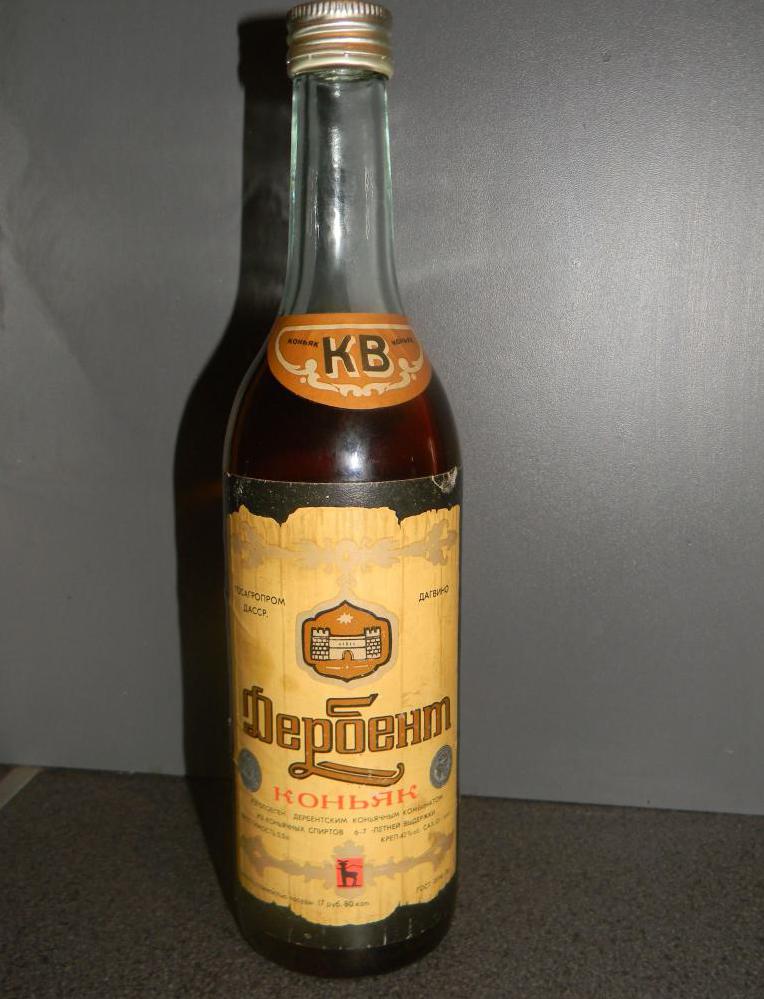 Derbent Cognac