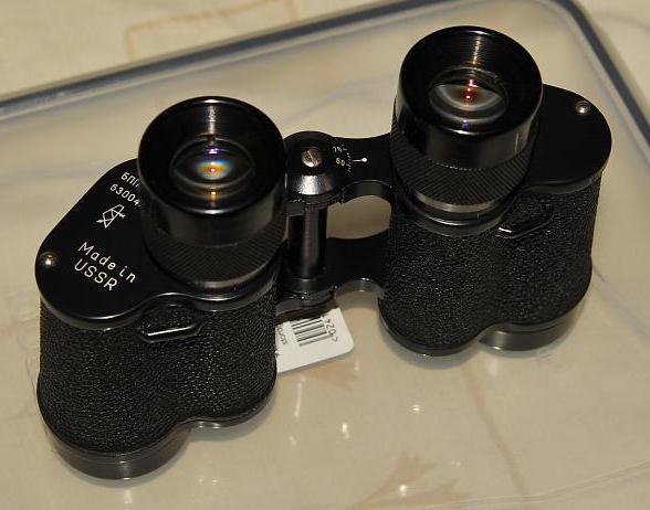 high magnification binoculars of the USSR