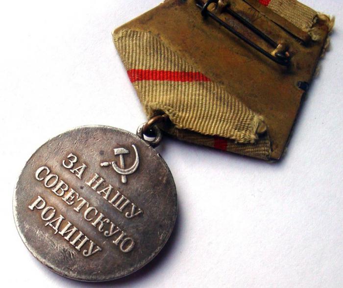 medal to the partisan of World War II