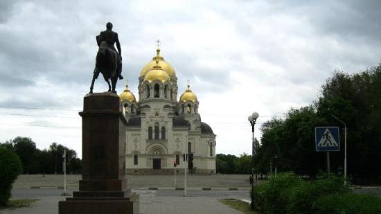 Освящение Новочеркасского собора